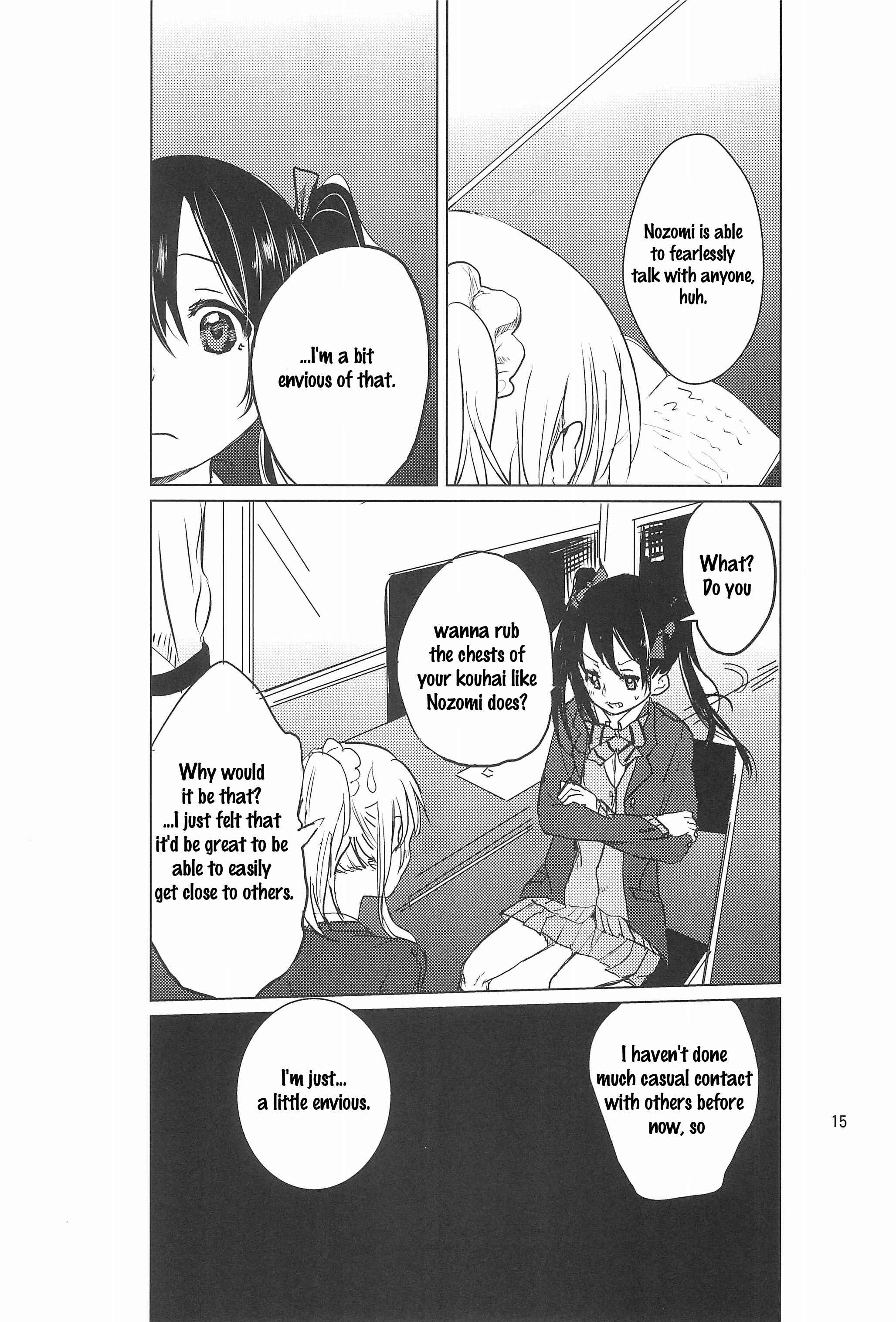 Page 15 Chapter Unknown_99fb Love Live! - Koe ni Dashite Ittemite (Doujinshi)