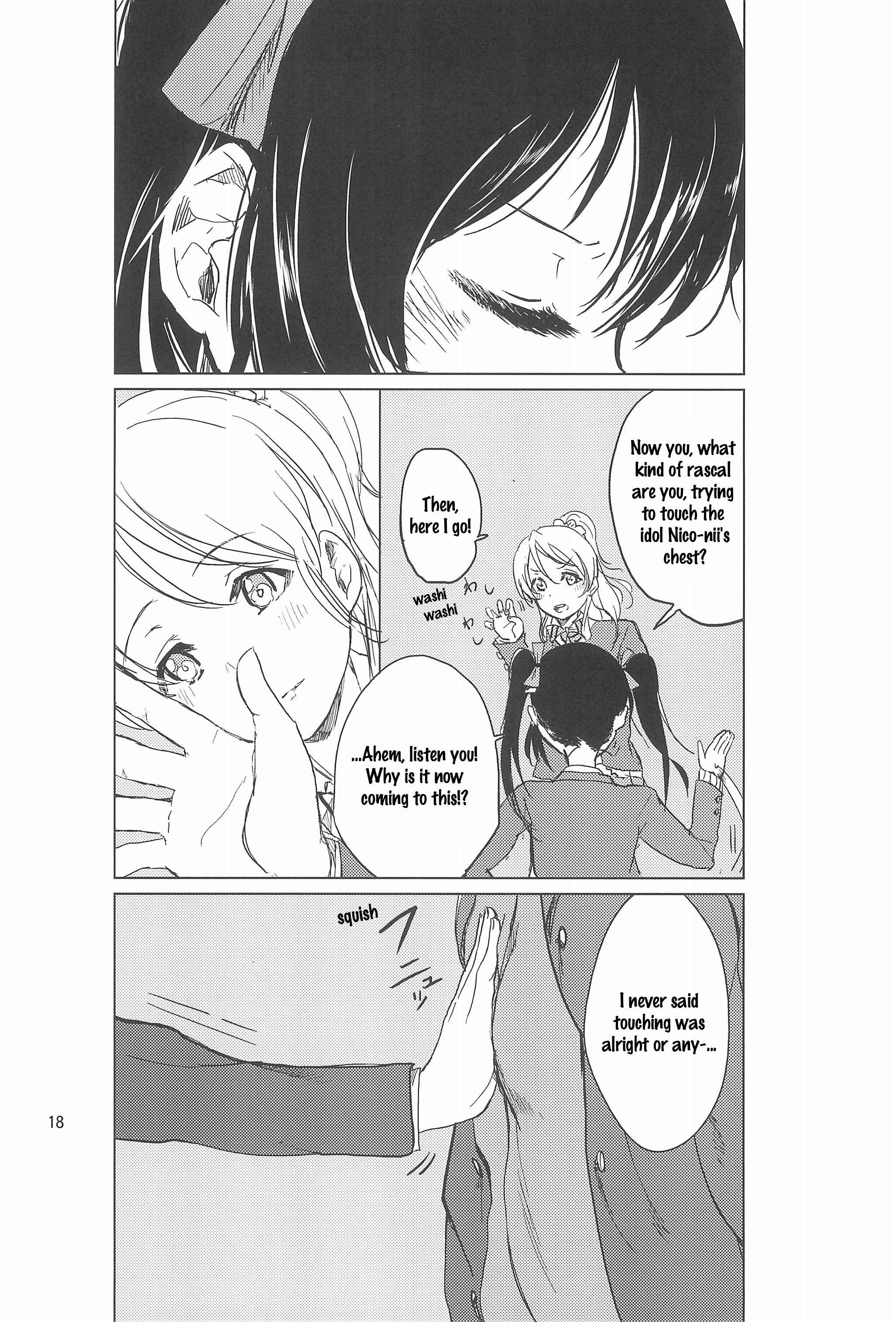 Page 18 Chapter Unknown_99fb Love Live! - Koe ni Dashite Ittemite (Doujinshi)