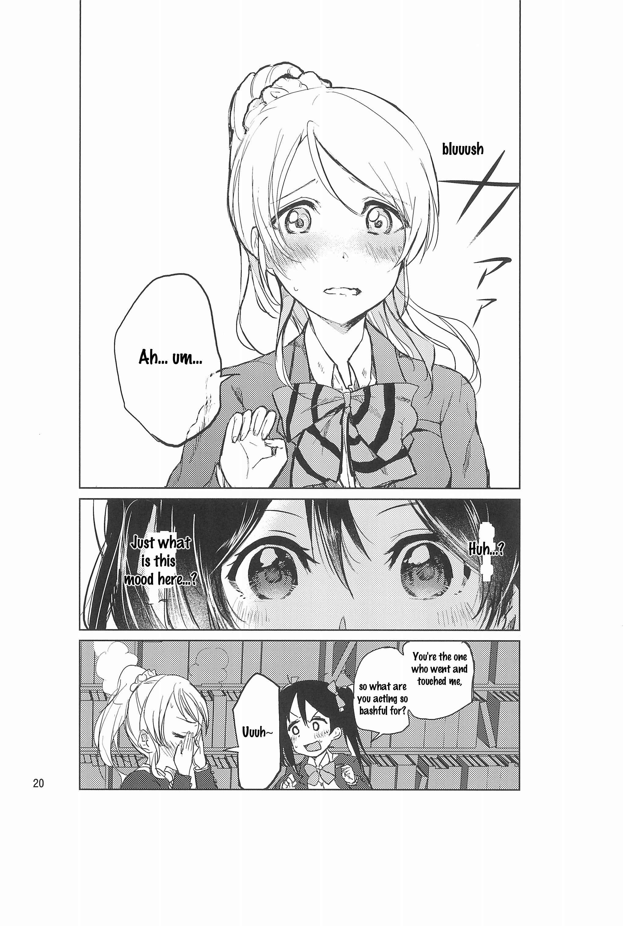 Page 20 Chapter Unknown_99fb Love Live! - Koe ni Dashite Ittemite (Doujinshi)