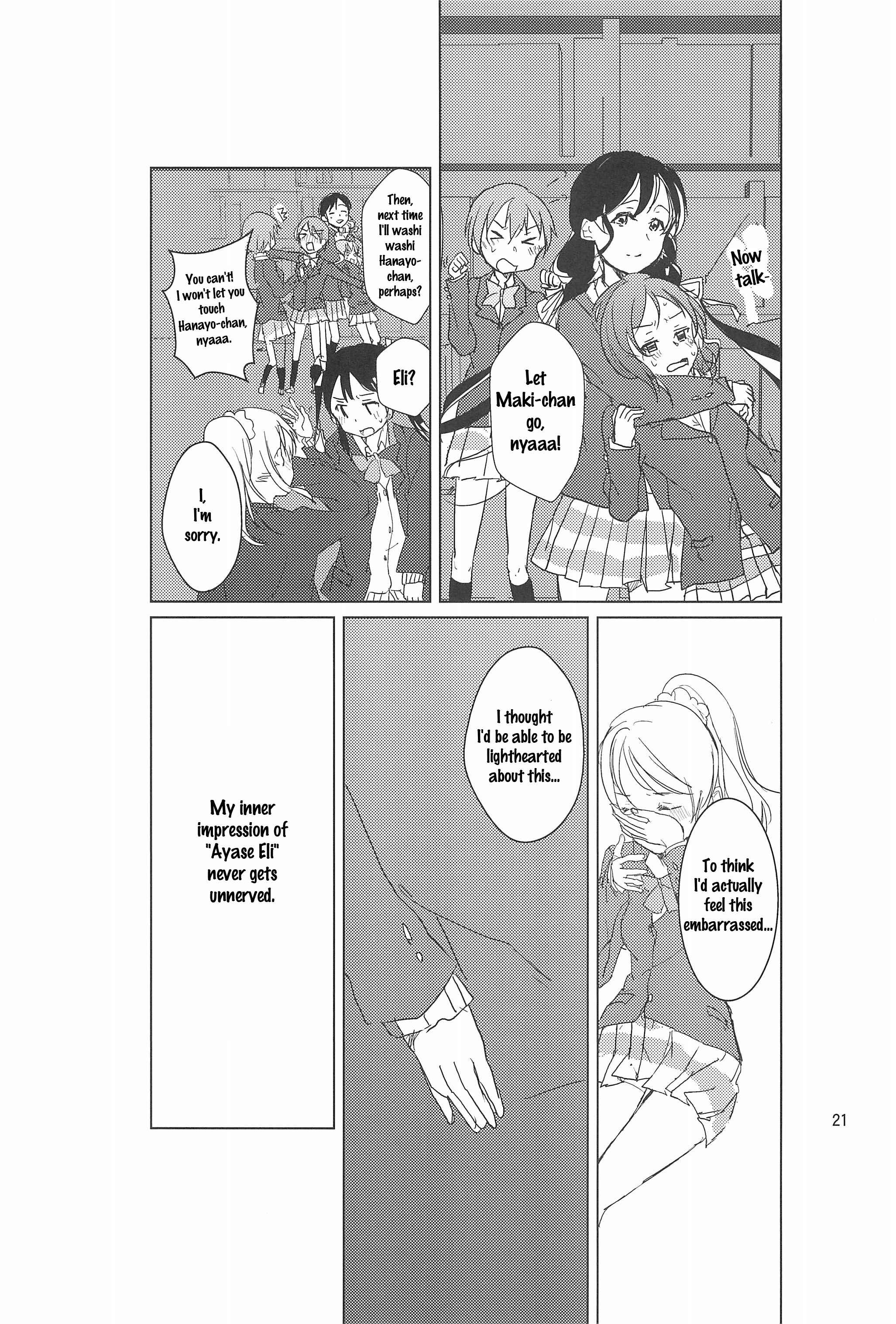 Page 21 Chapter Unknown_99fb Love Live! - Koe ni Dashite Ittemite (Doujinshi)
