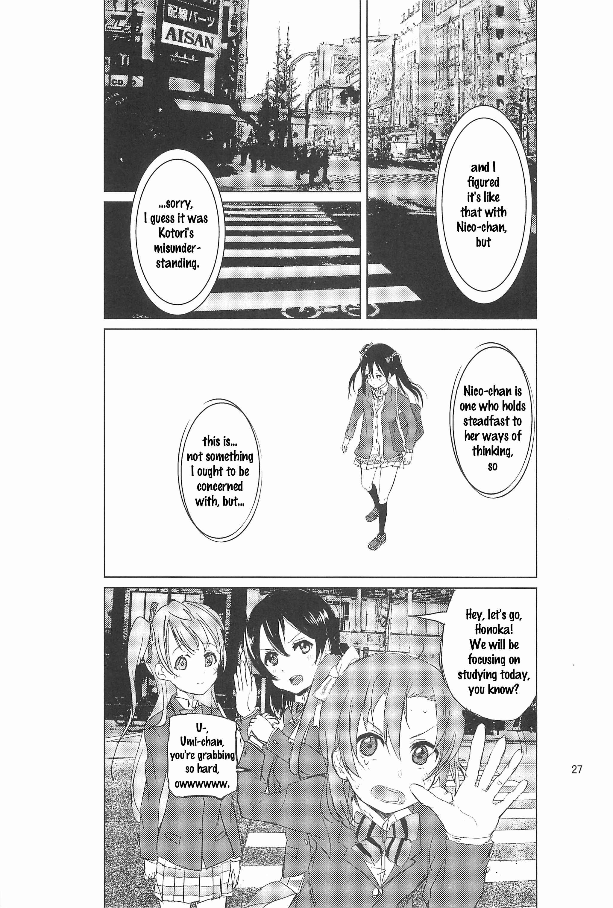 Page 27 Chapter Unknown_99fb Love Live! - Koe ni Dashite Ittemite (Doujinshi)