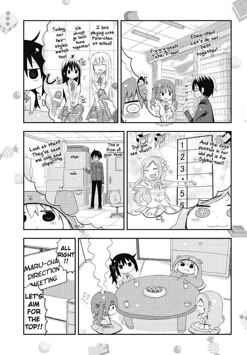 Page 6 Chapter 2 Himouto! Umaru-chan S