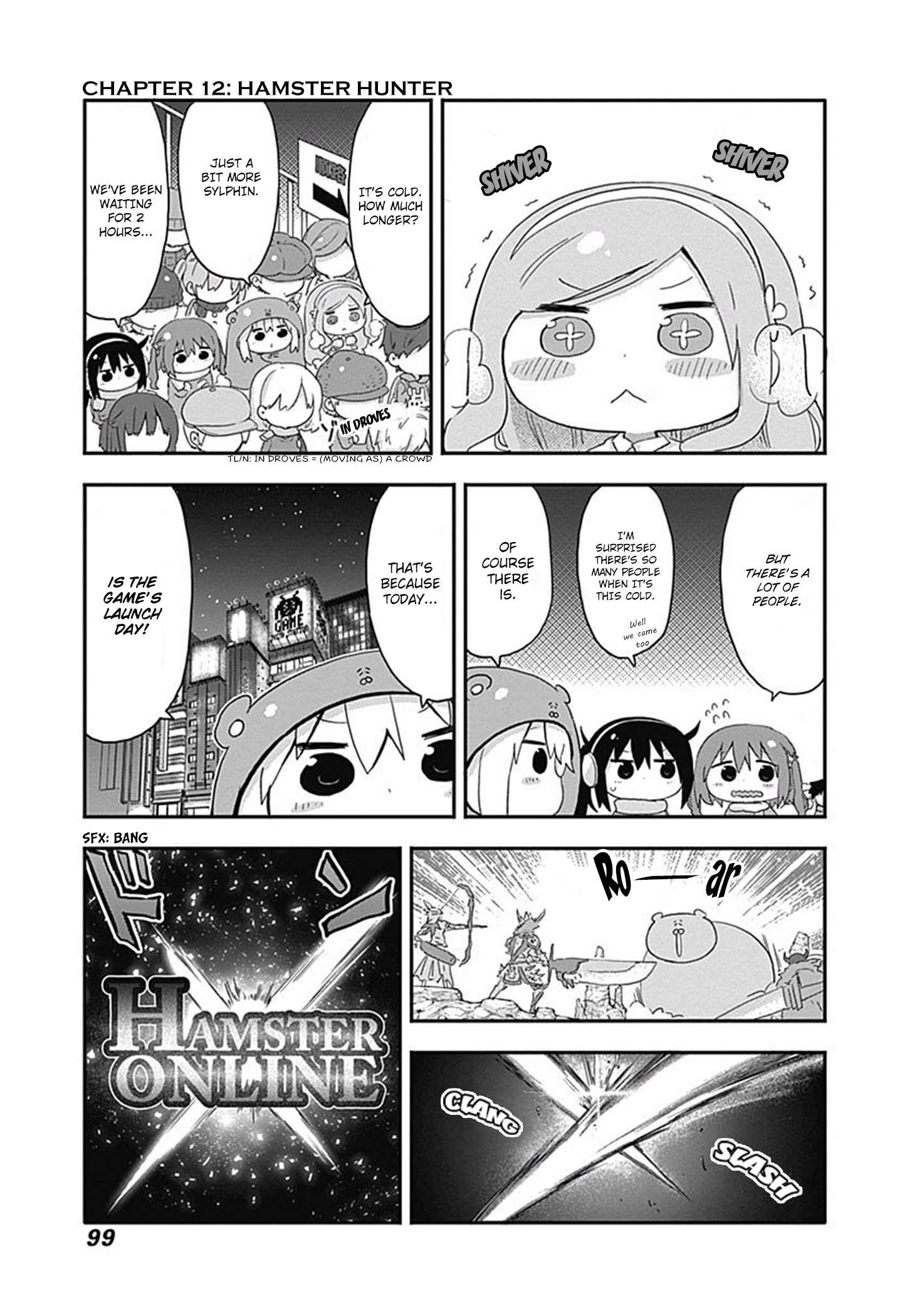 Page 3 Chapter 12 Himouto! Umaru-chan S