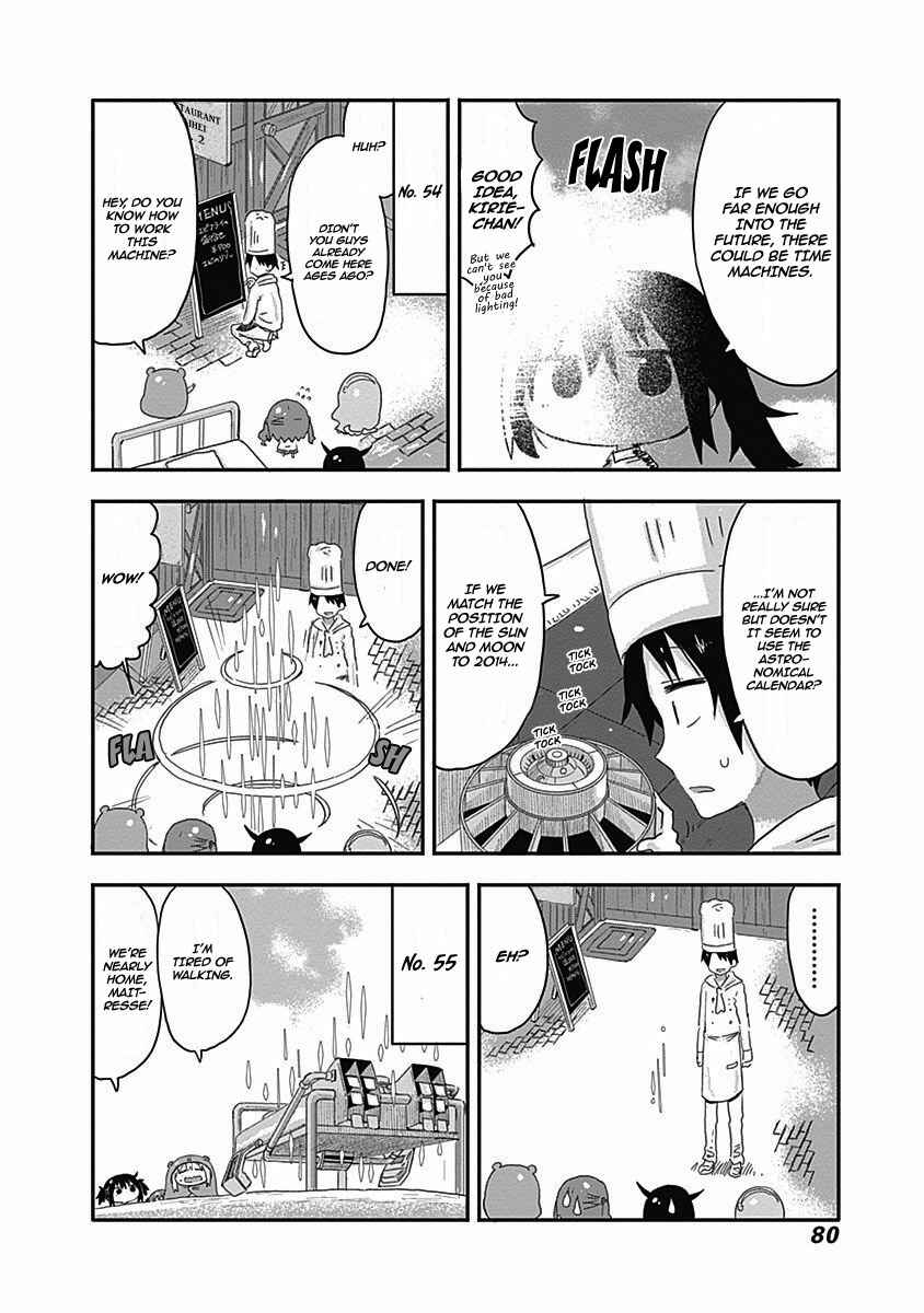 Page 8 Chapter 9 Himouto! Umaru-chan S