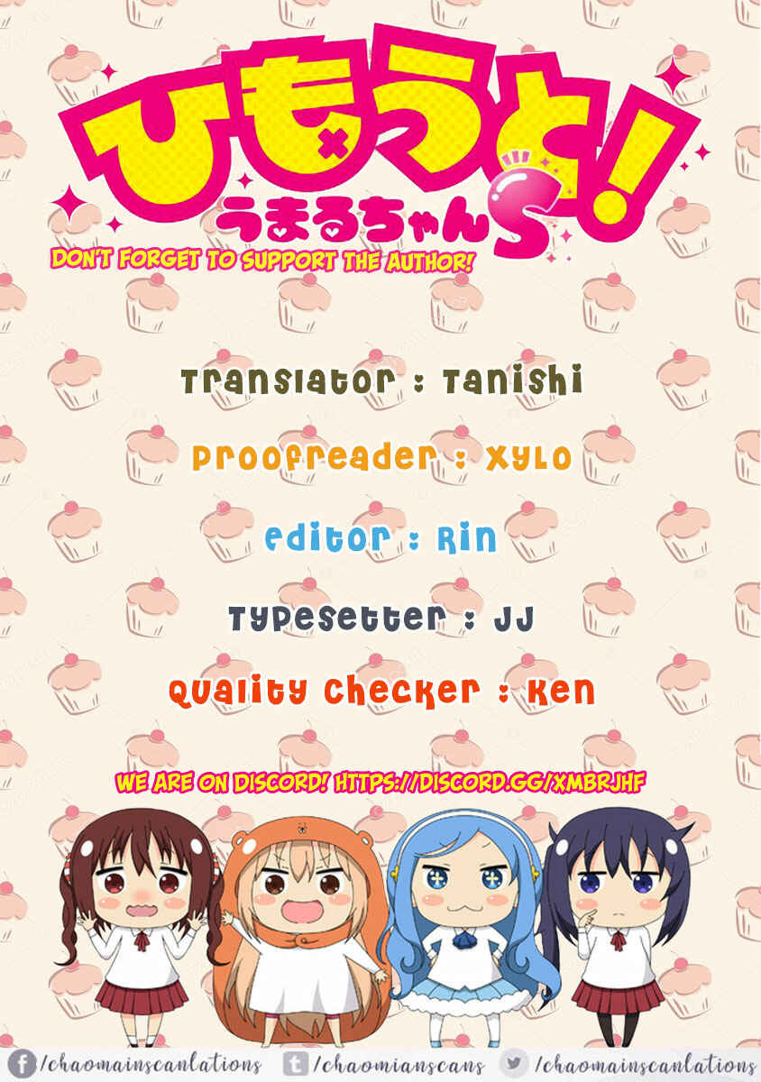 Page 1 Chapter 6 Himouto! Umaru-chan S