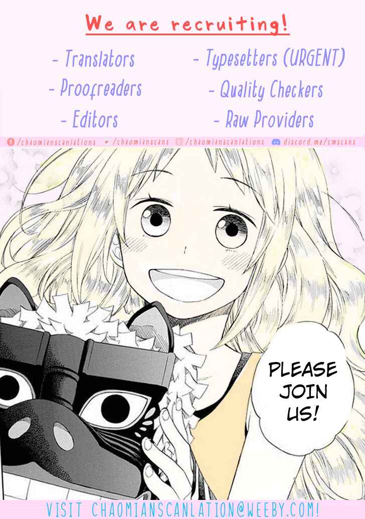 Page 10 Chapter 11 Himouto! Umaru-chan S