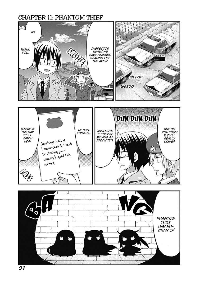 Page 2 Chapter 11 Himouto! Umaru-chan S