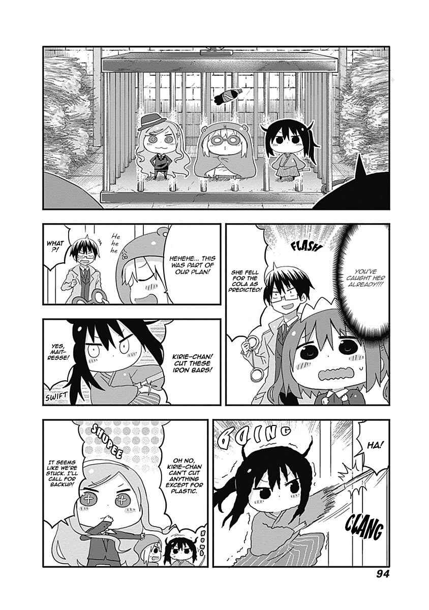 Page 5 Chapter 11 Himouto! Umaru-chan S