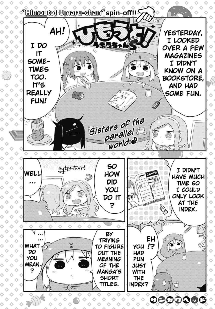 Page 2 Chapter 3 Himouto! Umaru-chan S