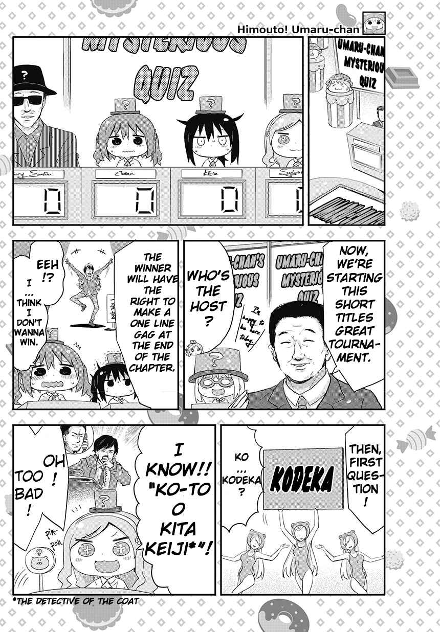 Page 5 Chapter 3 Himouto! Umaru-chan S