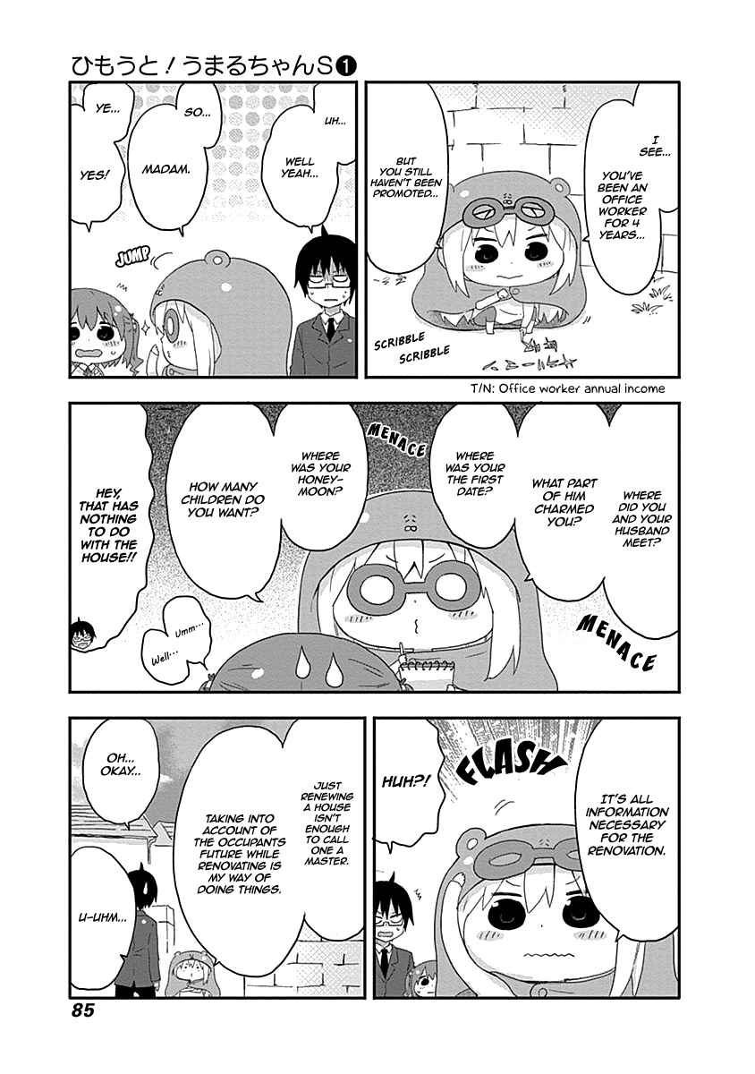 Page 5 Chapter 10 Himouto! Umaru-chan S