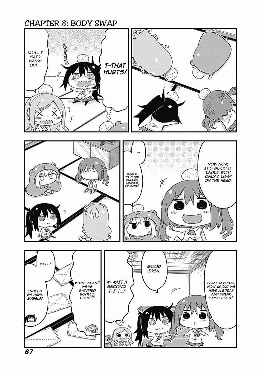 Page 2 Chapter 8 Himouto! Umaru-chan S