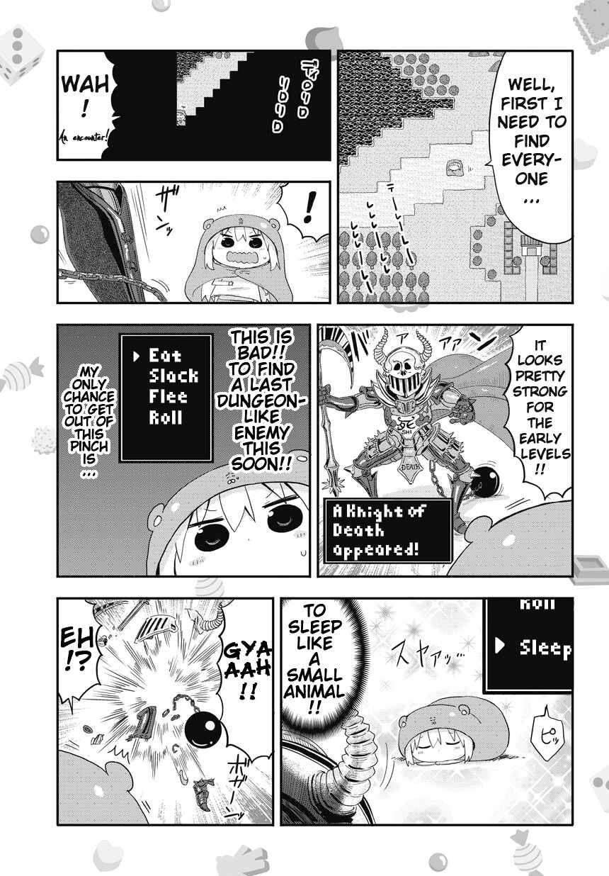 Page 4 Chapter 4 Himouto! Umaru-chan S