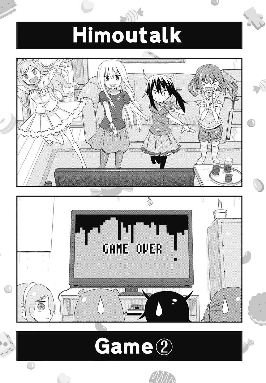 Page 3 Chapter 5 Himouto! Umaru-chan S