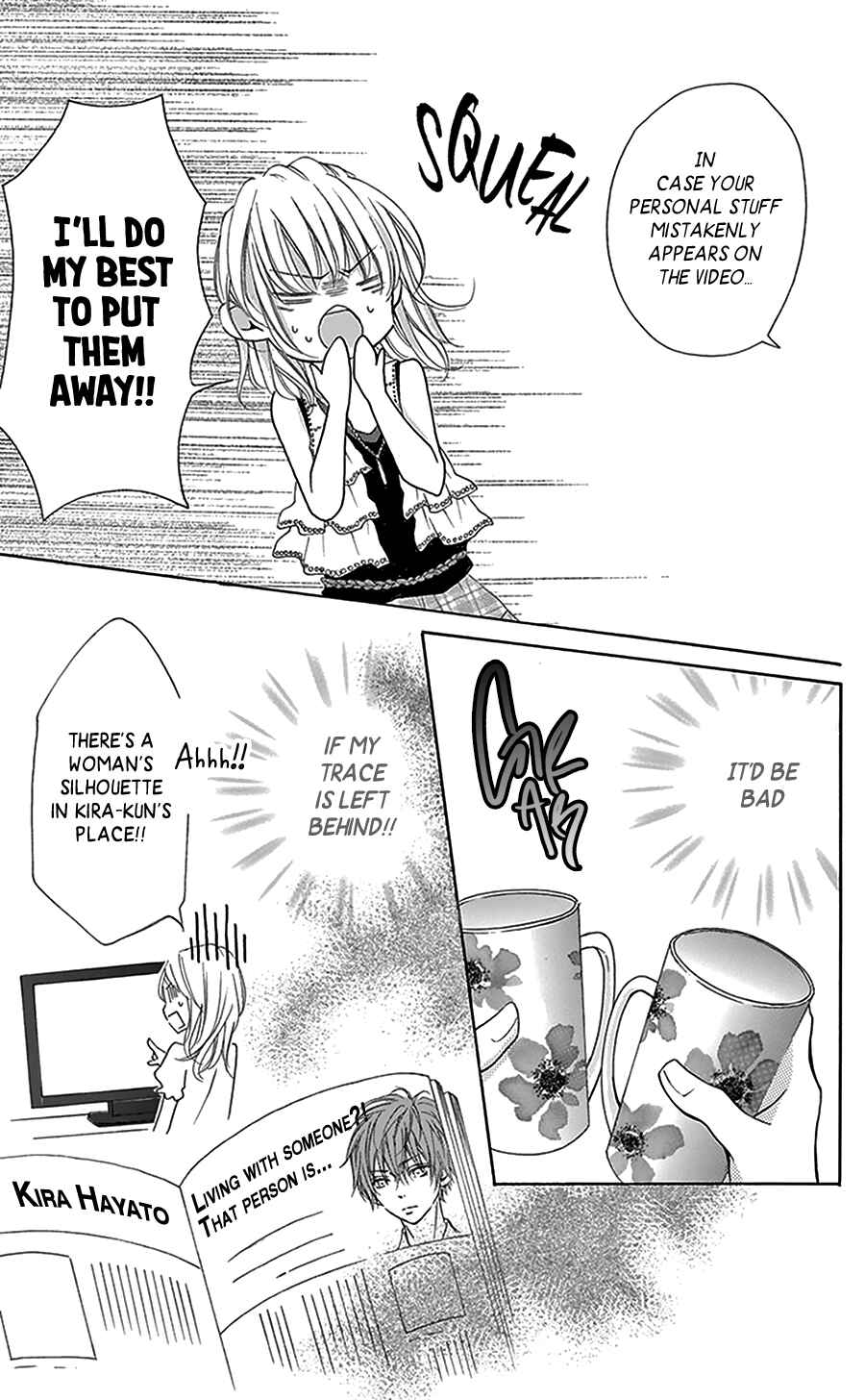 Page 23 Chapter 5 Geinoujin no Kareshi