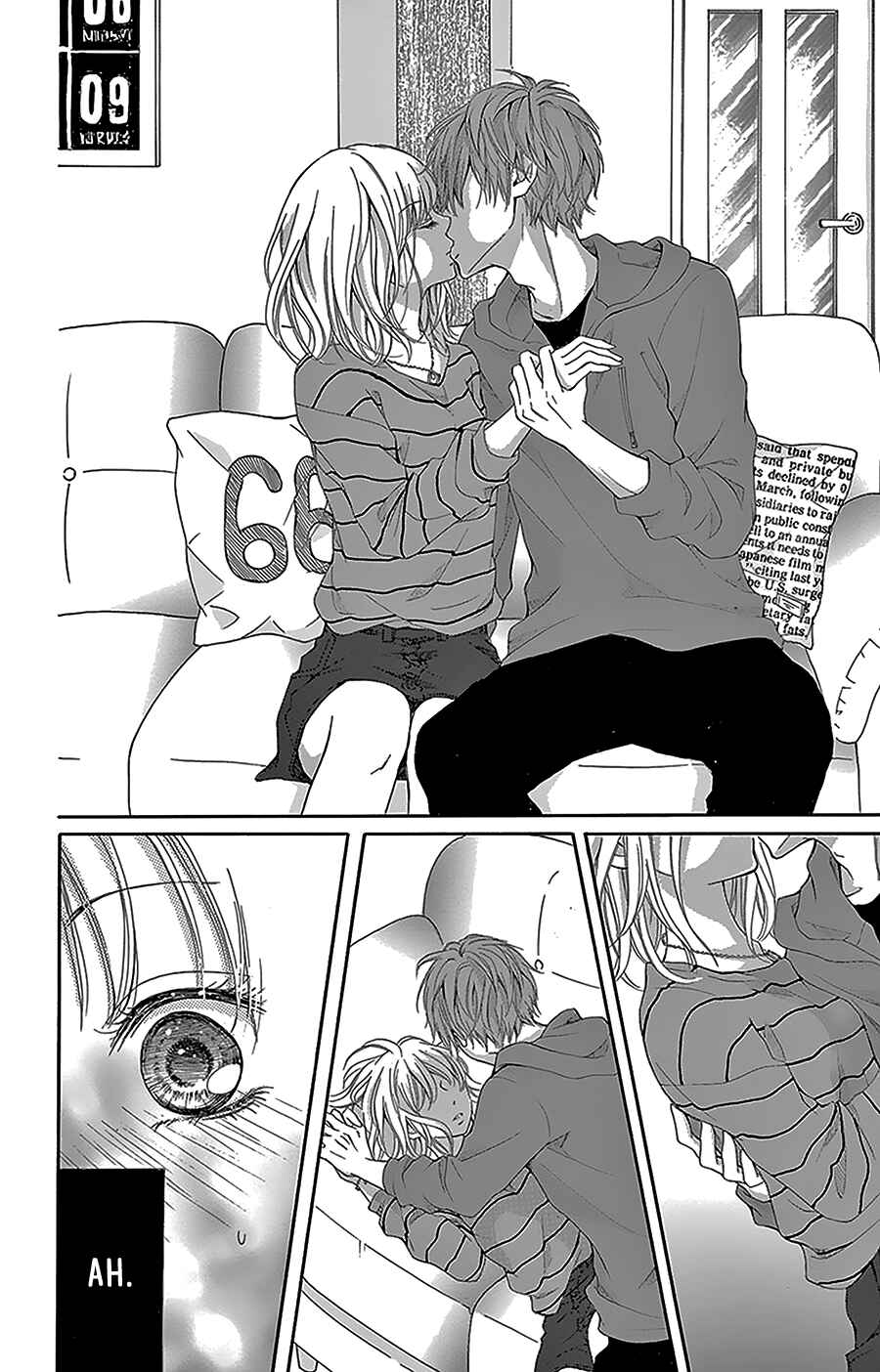 Page 14 Chapter 2 Geinoujin no Kareshi
