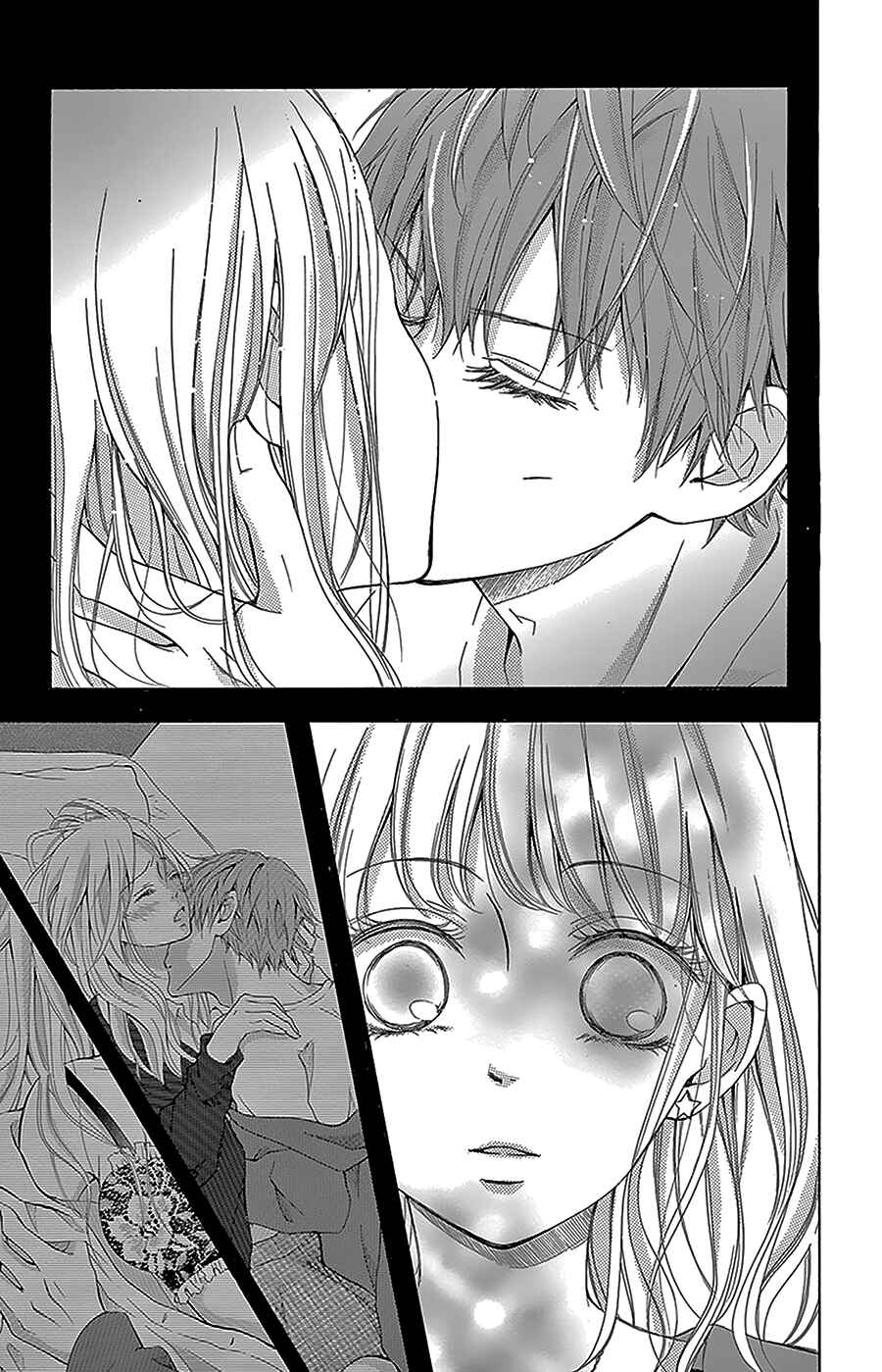 Page 19 Chapter 2 Geinoujin no Kareshi