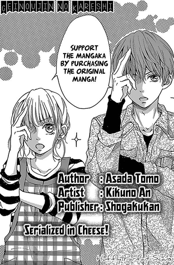 Page 2 Chapter 2 Geinoujin no Kareshi