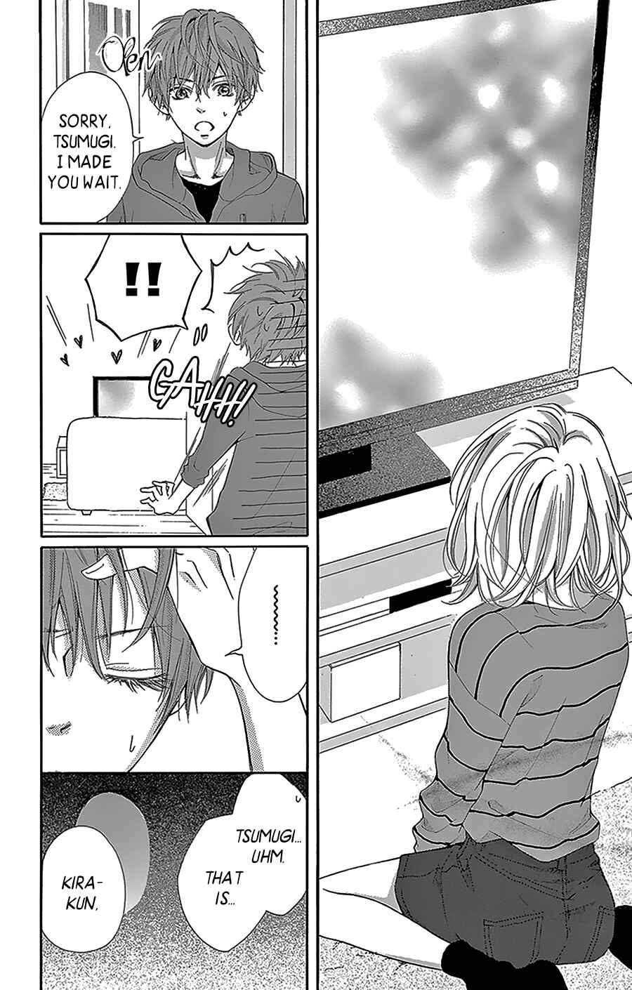 Page 20 Chapter 2 Geinoujin no Kareshi