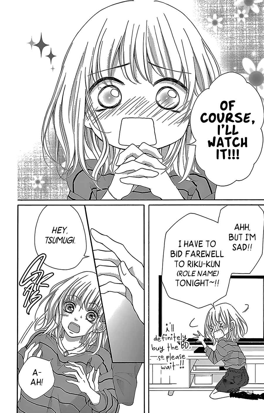 Page 6 Chapter 2 Geinoujin no Kareshi