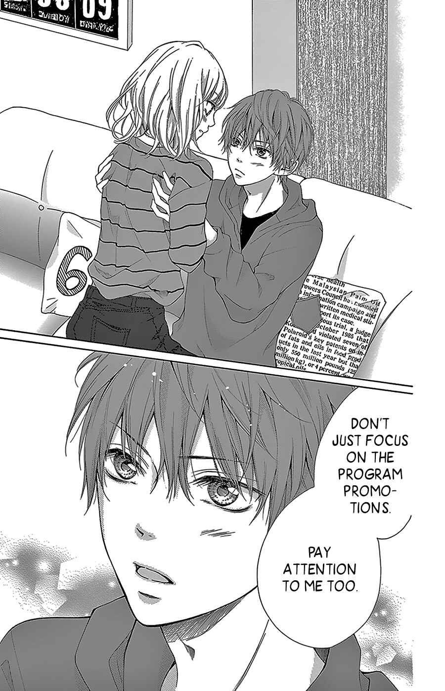 Page 7 Chapter 2 Geinoujin no Kareshi