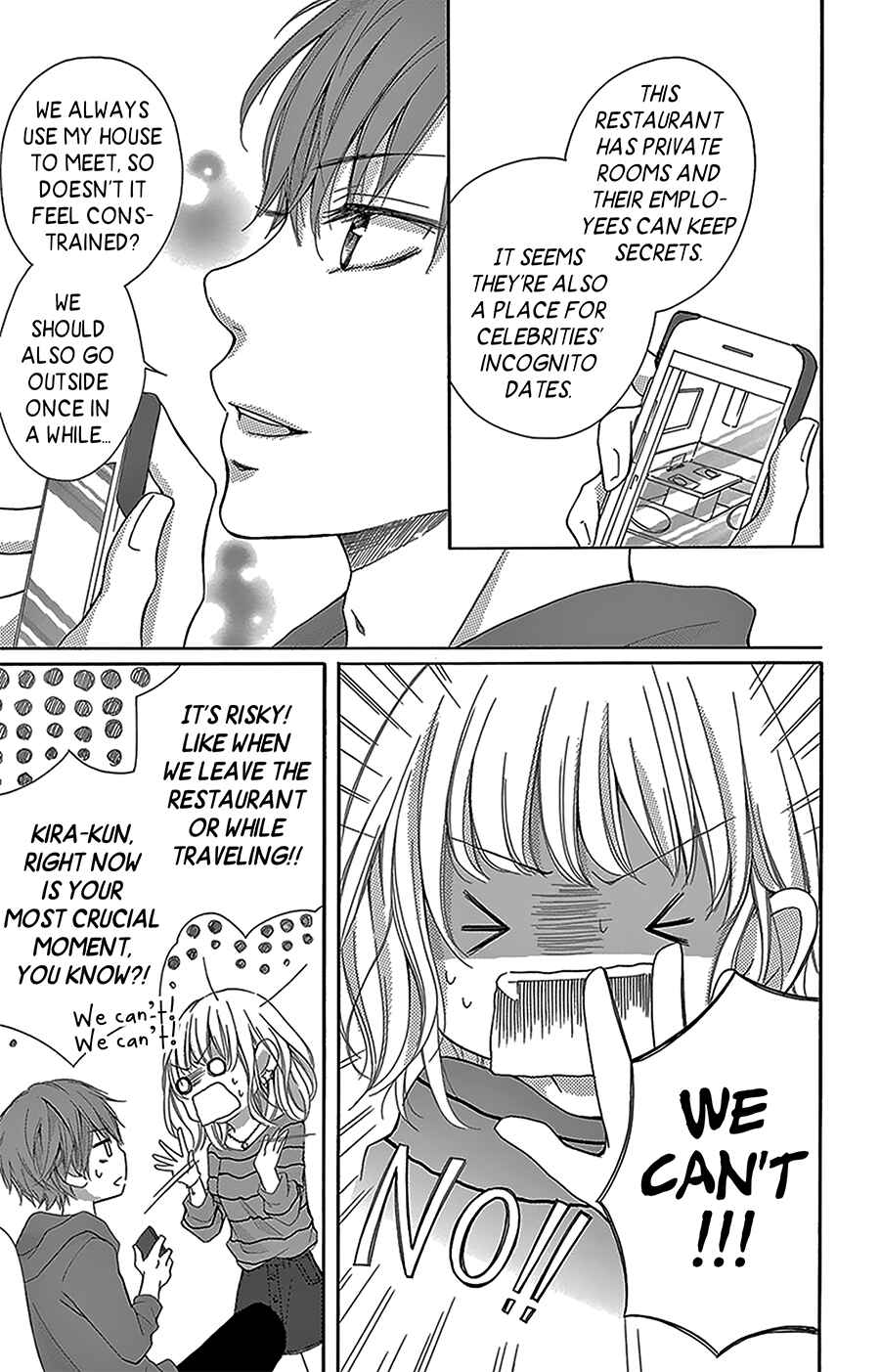 Page 9 Chapter 2 Geinoujin no Kareshi
