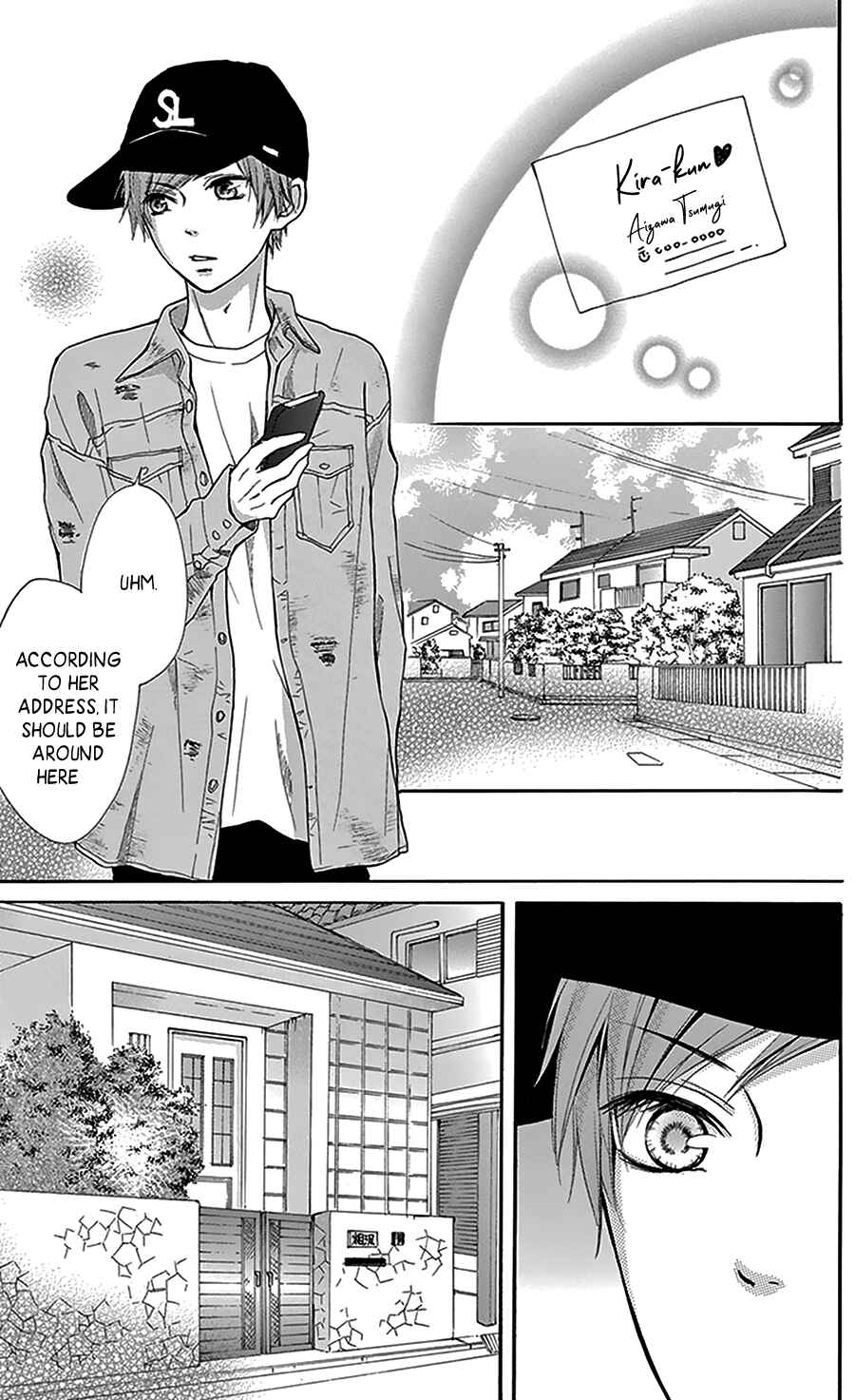 Page 18 Chapter 3 Geinoujin no Kareshi