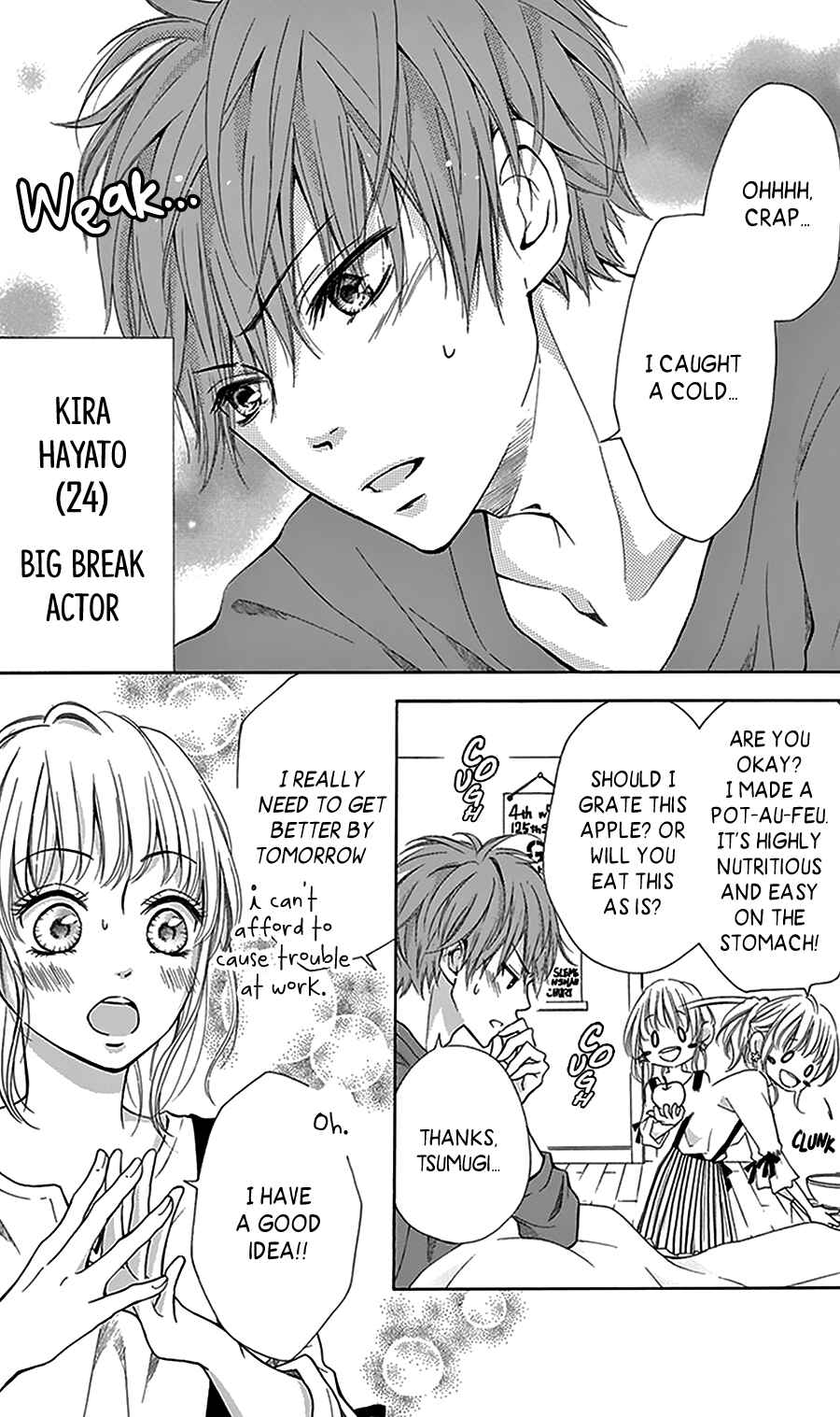 Page 7 Chapter 3 Geinoujin no Kareshi