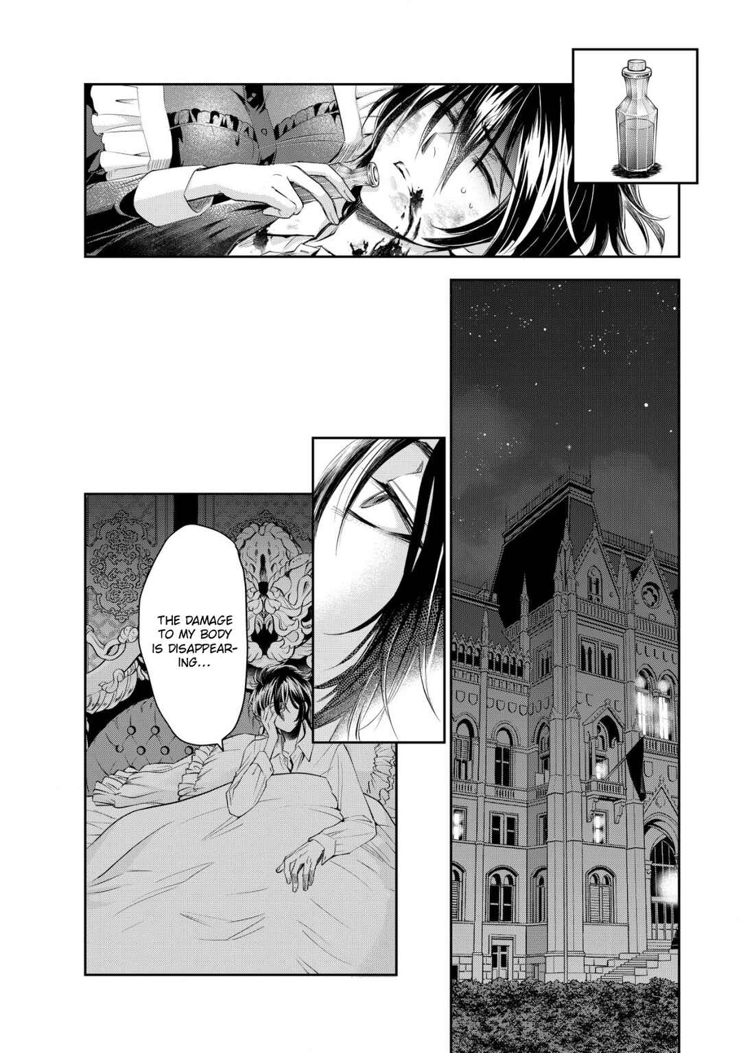 Page 18 Chapter 4 Akugyaku Hadou no Brave Soul