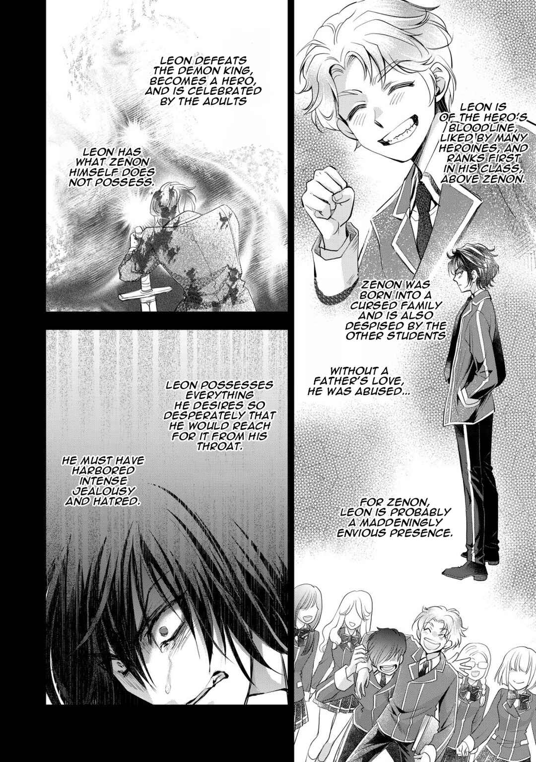 Page 21 Chapter 4 Akugyaku Hadou no Brave Soul