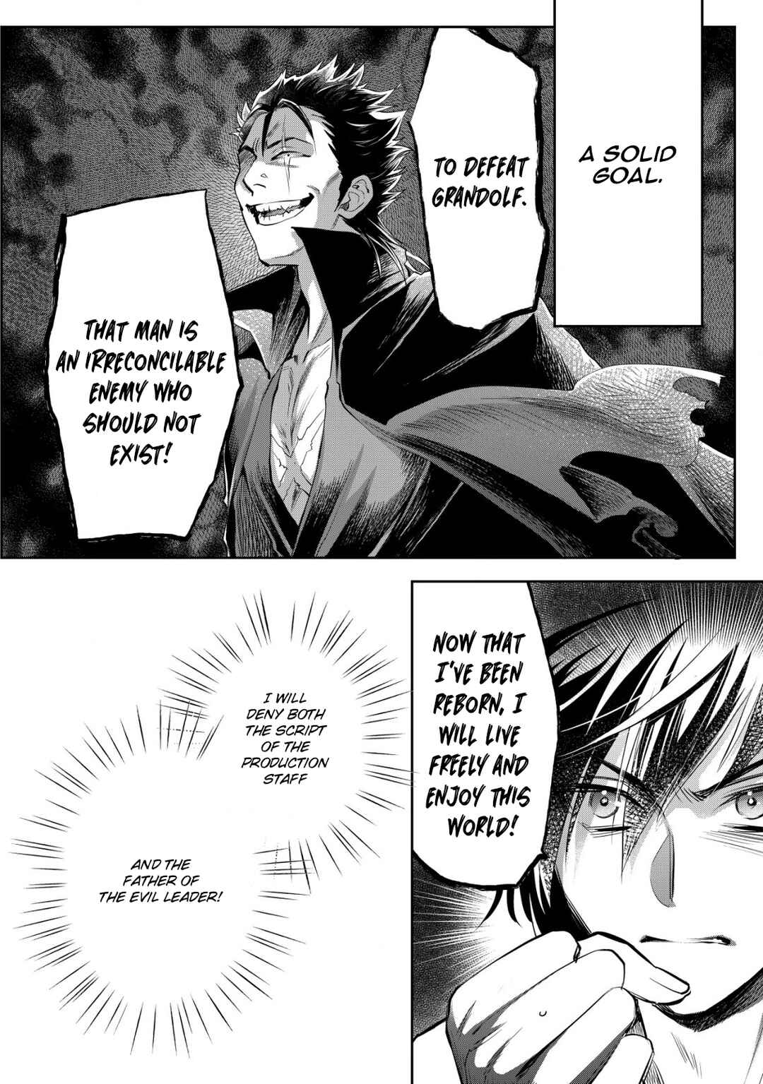 Page 23 Chapter 4 Akugyaku Hadou no Brave Soul
