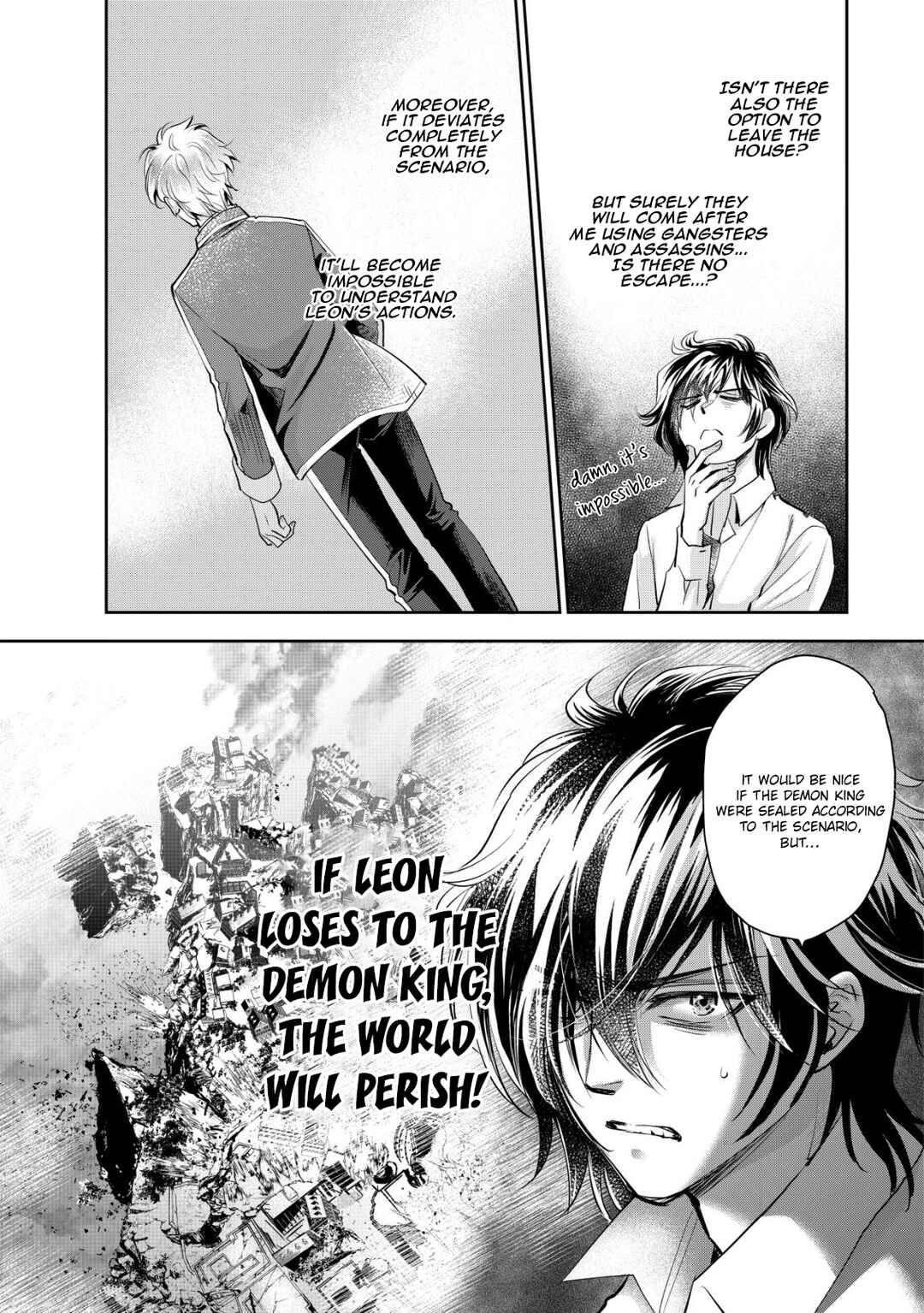 Page 28 Chapter 4 Akugyaku Hadou no Brave Soul