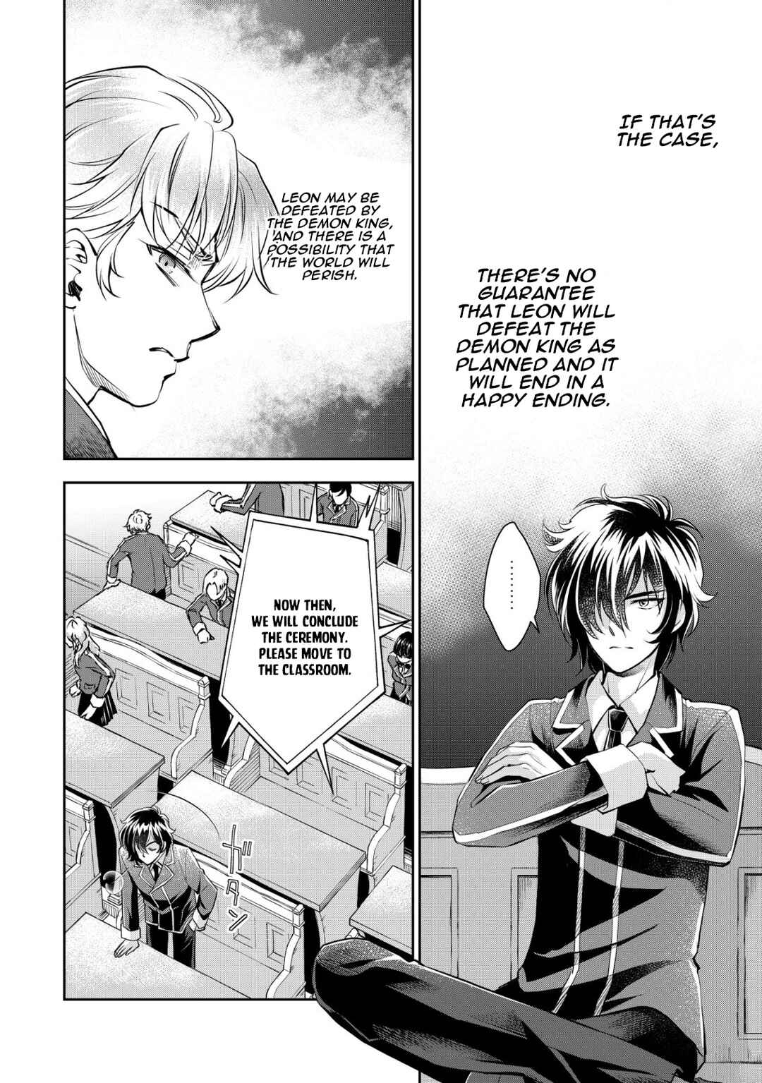 Page 3 Chapter 4 Akugyaku Hadou no Brave Soul