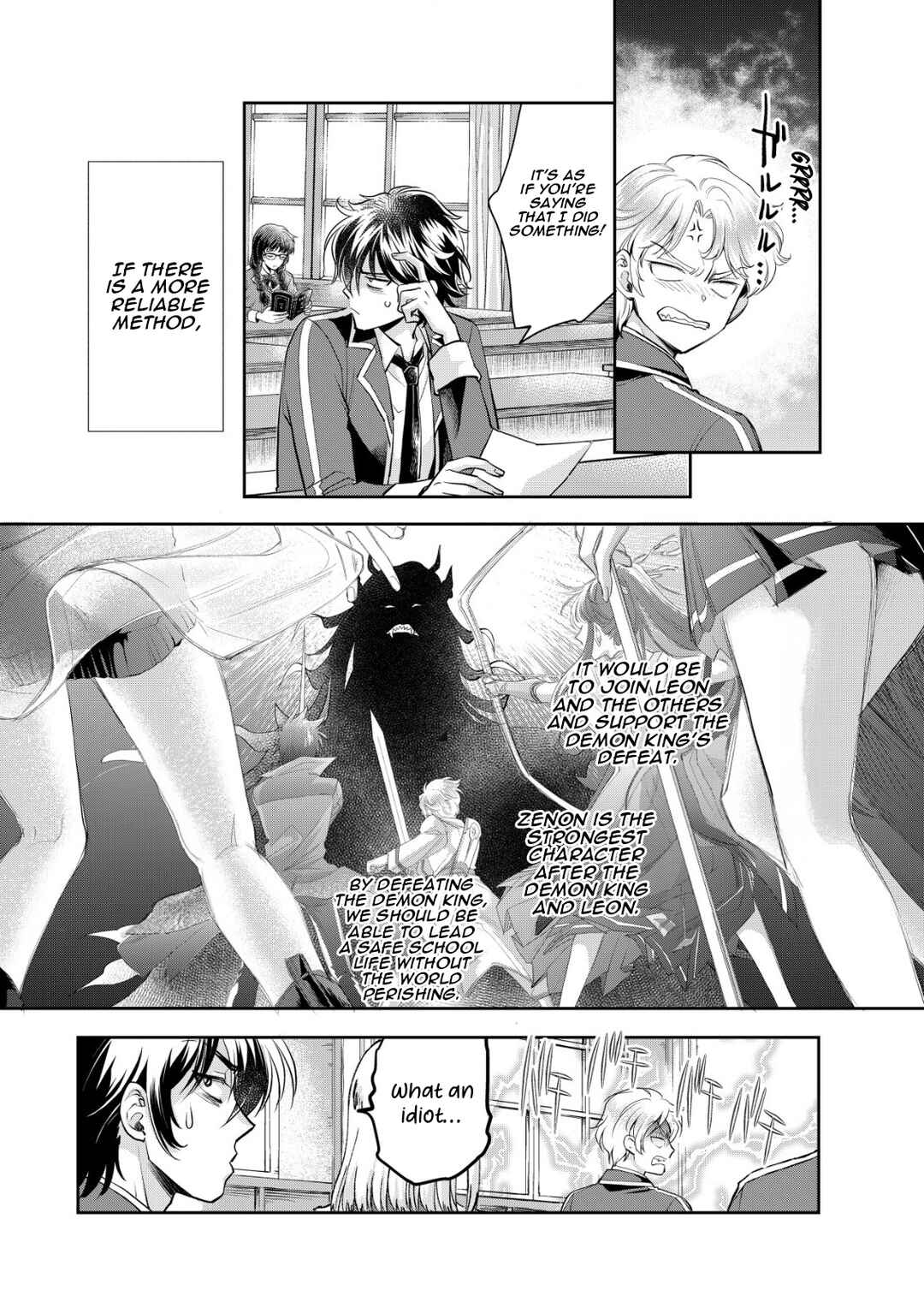 Page 5 Chapter 4 Akugyaku Hadou no Brave Soul