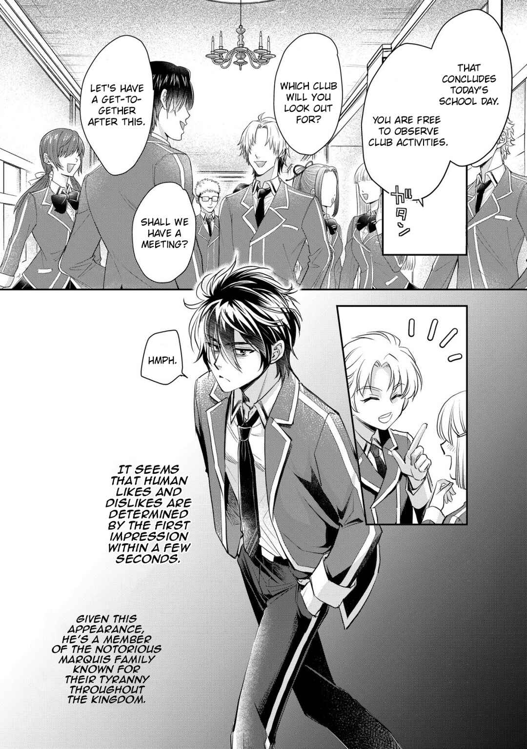 Page 7 Chapter 4 Akugyaku Hadou no Brave Soul