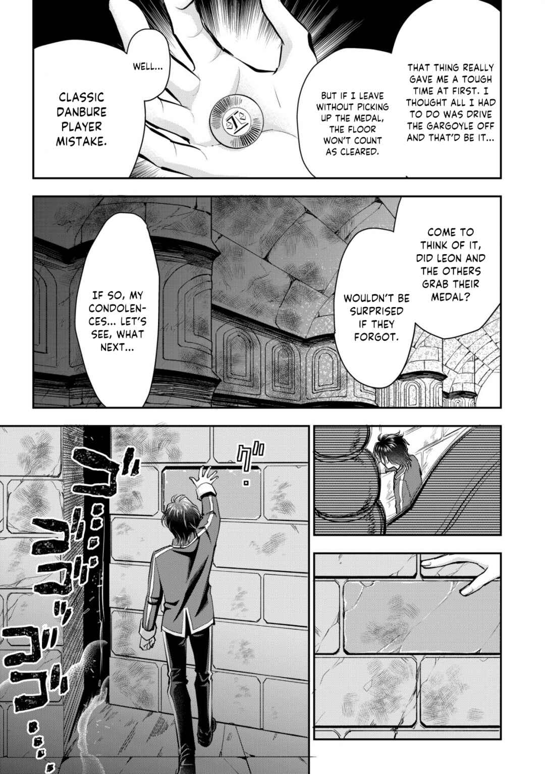 Page 11 Chapter 8 Akugyaku Hadou no Brave Soul