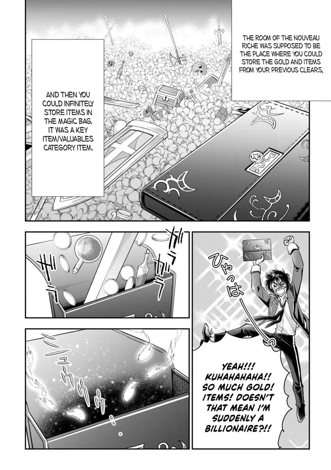 Page 14 Chapter 8 Akugyaku Hadou no Brave Soul