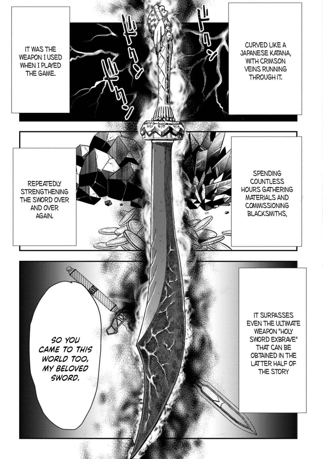 Page 17 Chapter 8 Akugyaku Hadou no Brave Soul