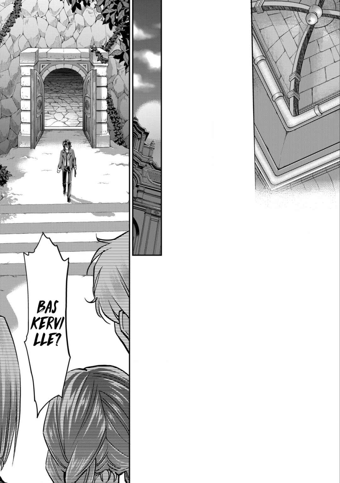 Page 21 Chapter 8 Akugyaku Hadou no Brave Soul