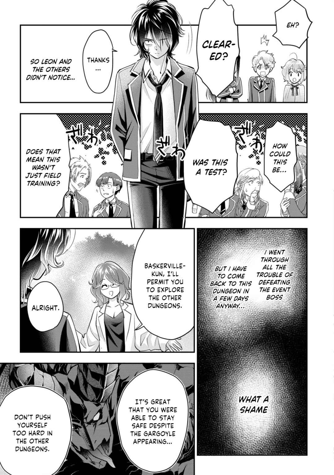 Page 23 Chapter 8 Akugyaku Hadou no Brave Soul