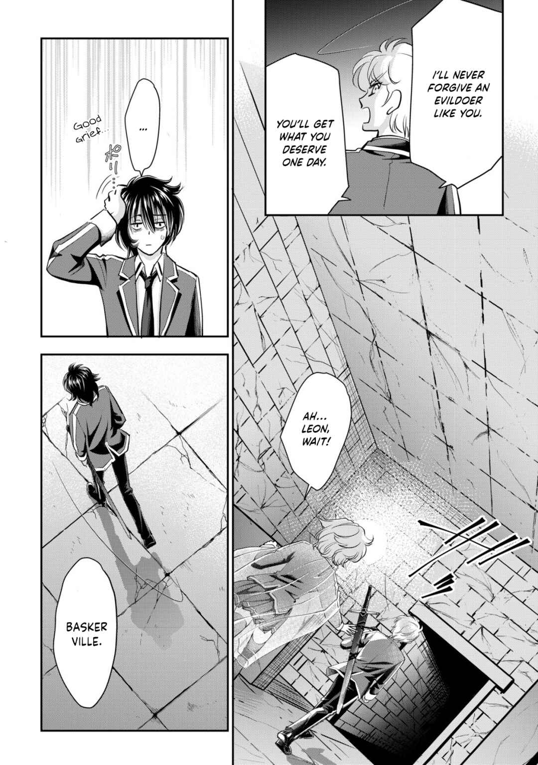 Page 6 Chapter 8 Akugyaku Hadou no Brave Soul