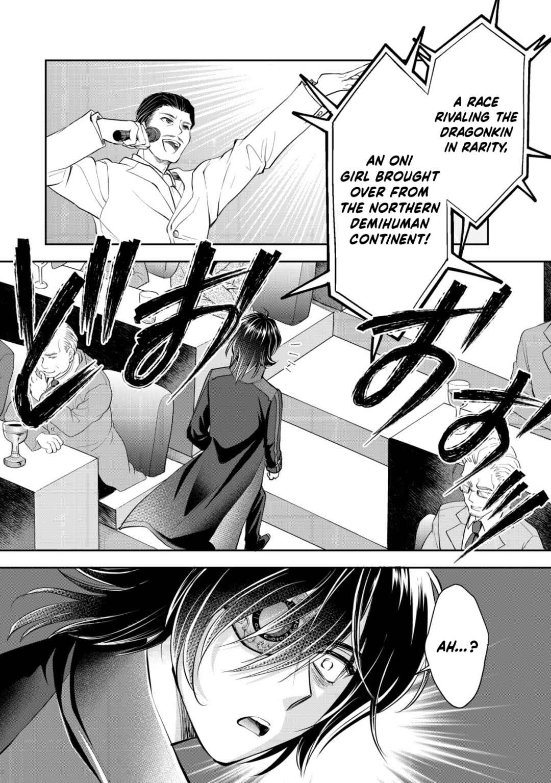 Page 10 Chapter 9 Akugyaku Hadou no Brave Soul