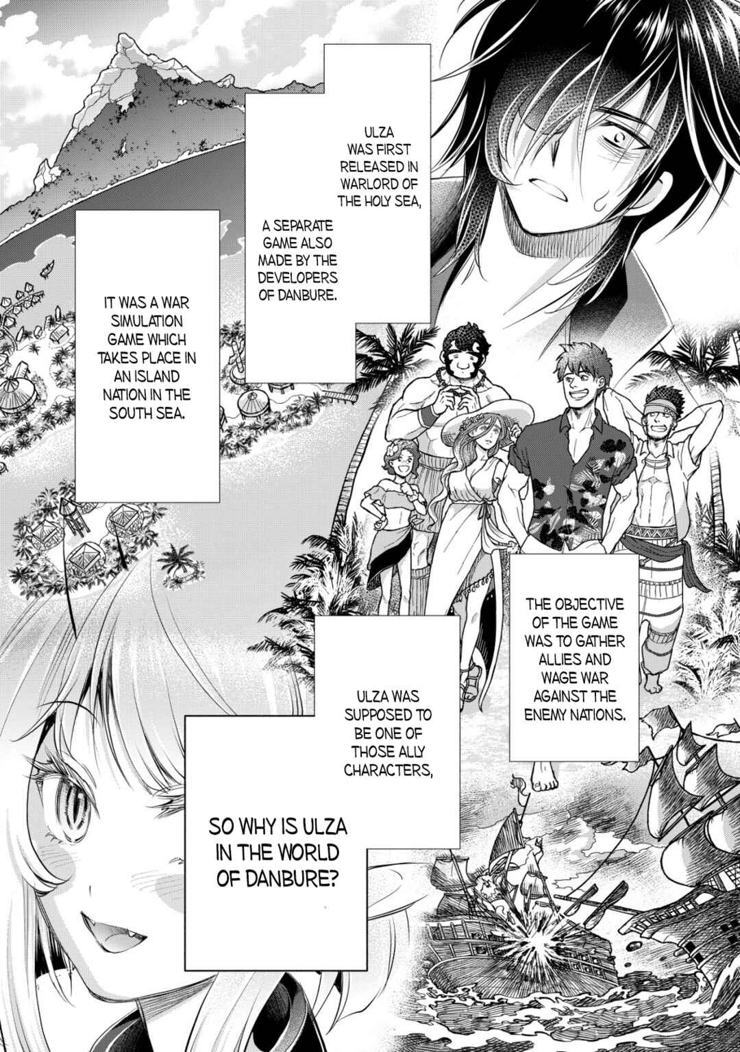 Page 12 Chapter 9 Akugyaku Hadou no Brave Soul