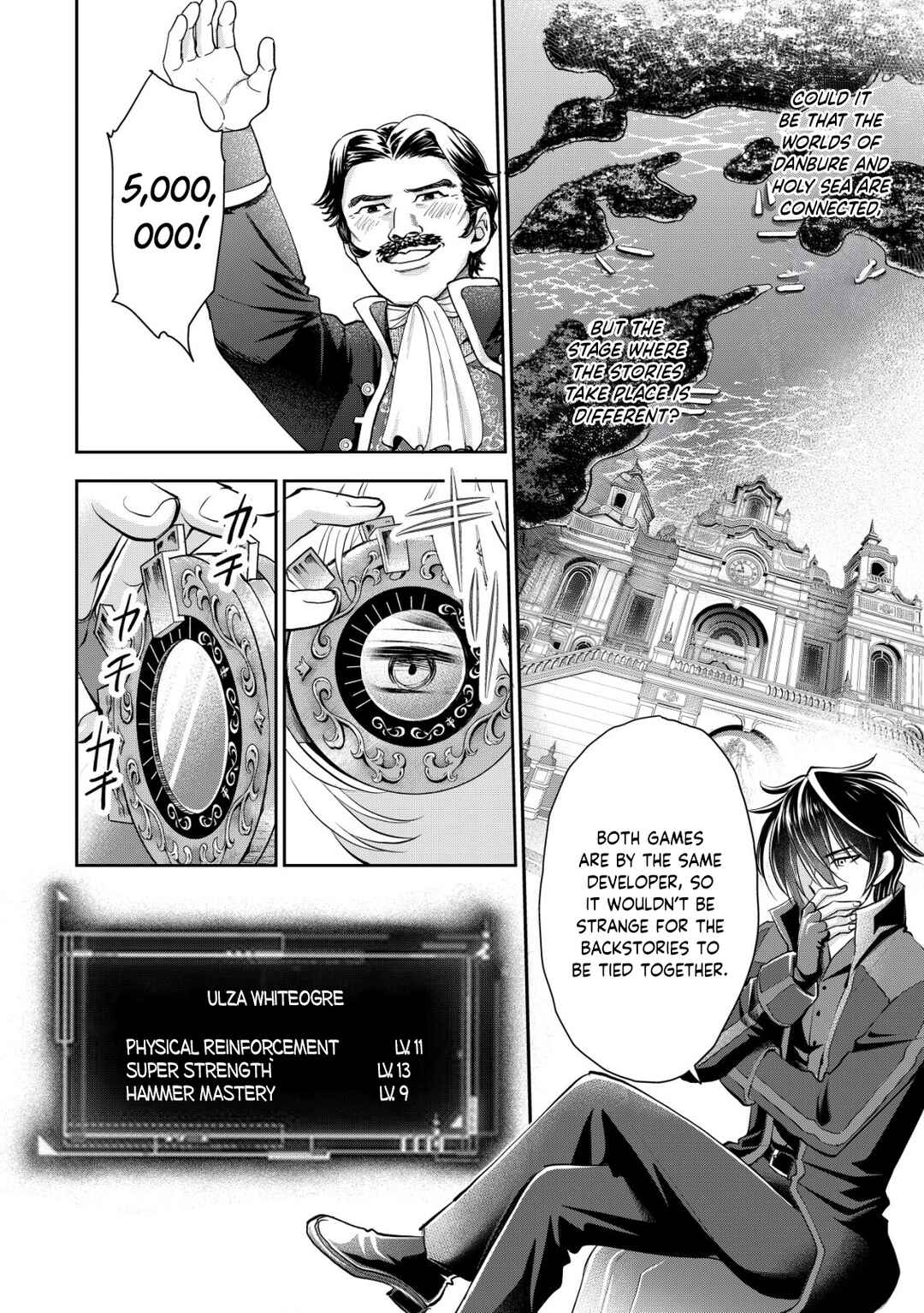 Page 14 Chapter 9 Akugyaku Hadou no Brave Soul