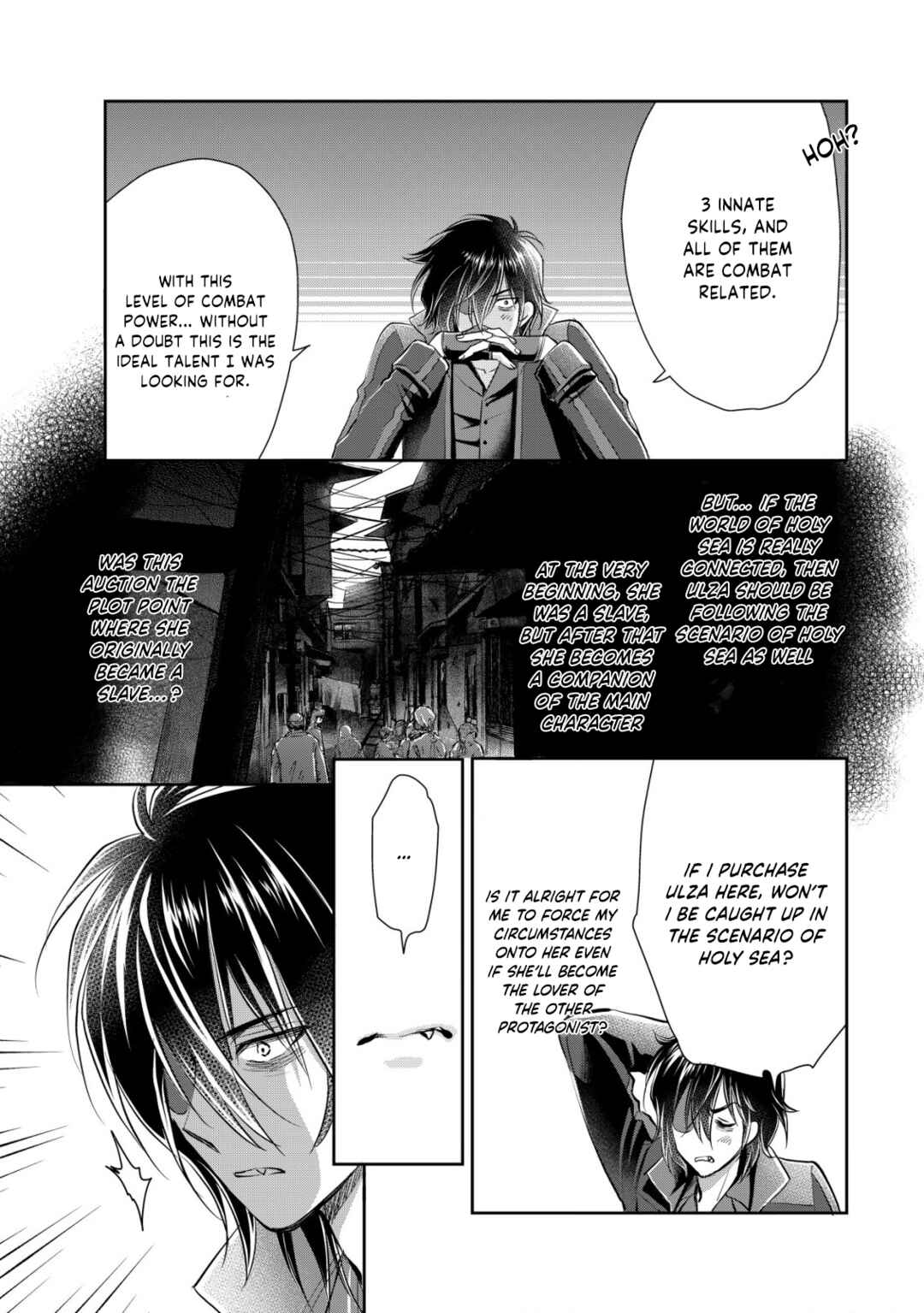 Page 15 Chapter 9 Akugyaku Hadou no Brave Soul