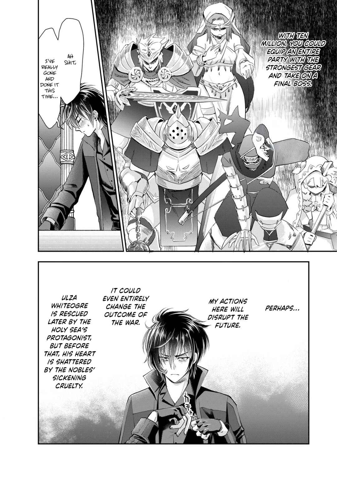 Page 19 Chapter 9 Akugyaku Hadou no Brave Soul