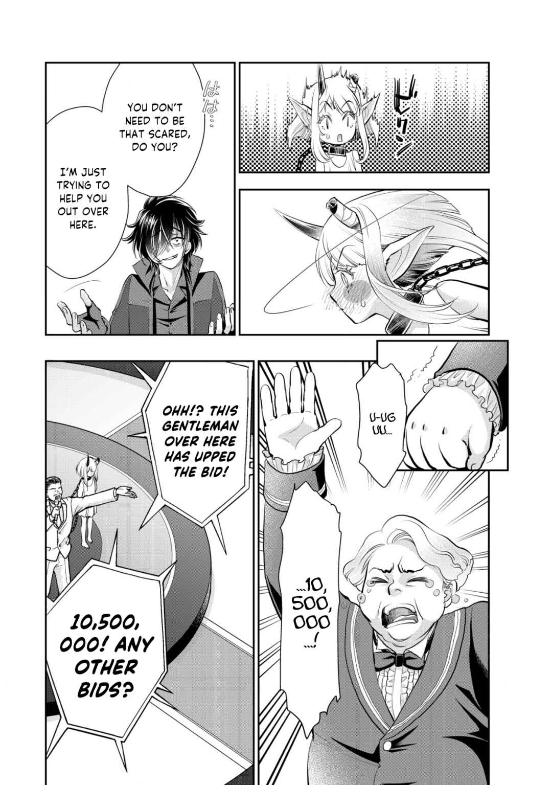 Page 22 Chapter 9 Akugyaku Hadou no Brave Soul