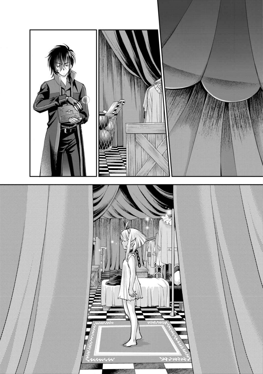 Page 25 Chapter 9 Akugyaku Hadou no Brave Soul