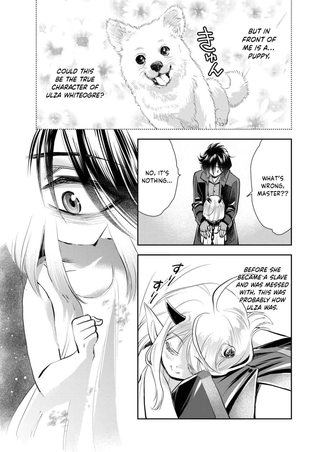 Page 27 Chapter 9 Akugyaku Hadou no Brave Soul