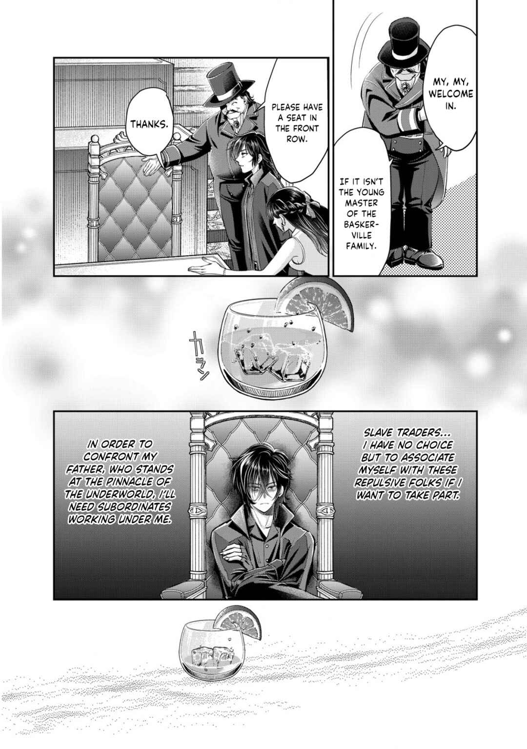 Page 3 Chapter 9 Akugyaku Hadou no Brave Soul